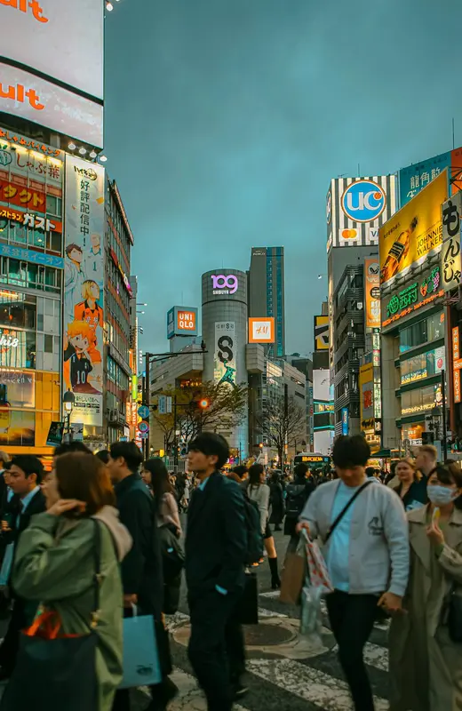 Randall.Tokyo Premium Domain